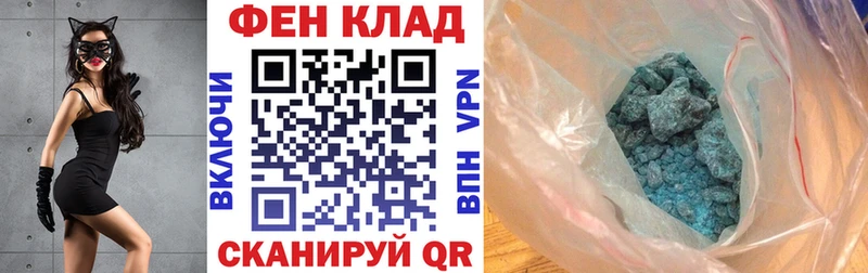АМФЕТАМИН VHQ  Домодедово 
