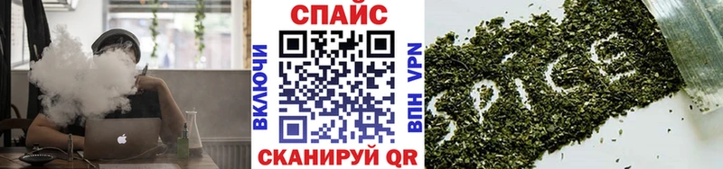 darknet состав  купить наркоту  Домодедово  Бутират оксана 