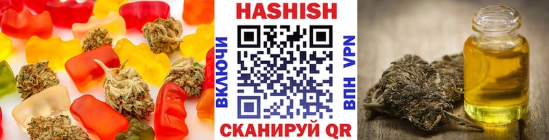 цена наркотик  Домодедово  Еда ТГК марихуана 