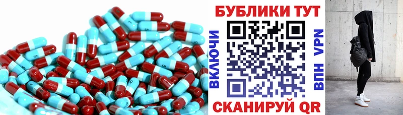 MEGA сайт Домодедово Экстази Дубай