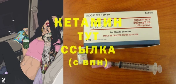 a pvp Нефтегорск