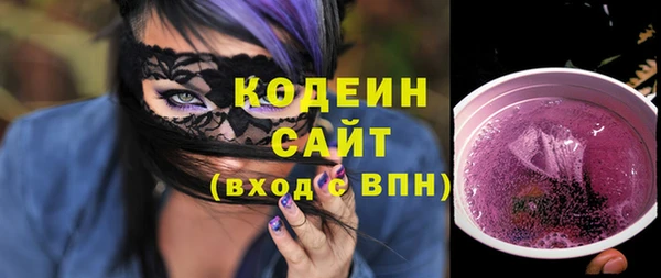 прущий лед Новый Уренгой