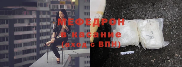 кокаин колумбия Нефтекумск