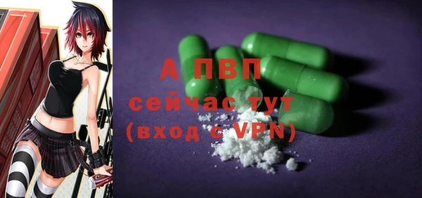 прущий лед Новый Уренгой