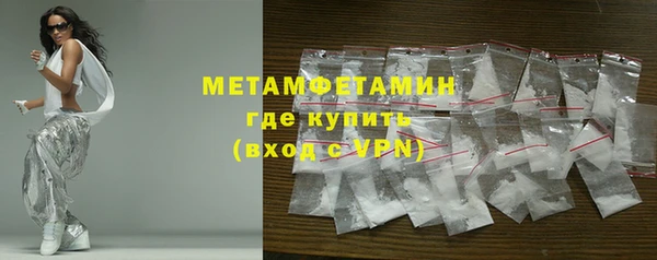 дживик Наволоки