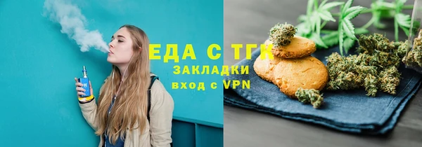a pvp Нефтегорск