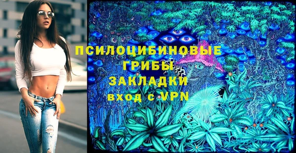 a pvp Нефтегорск