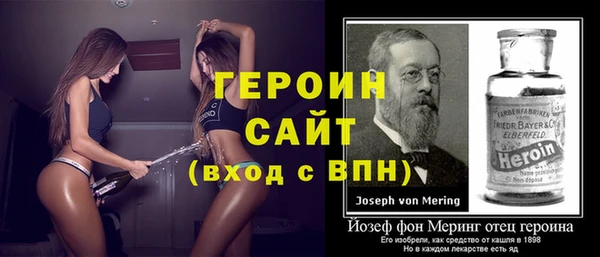 a pvp Нея