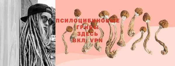 кокаин колумбия Нефтекумск