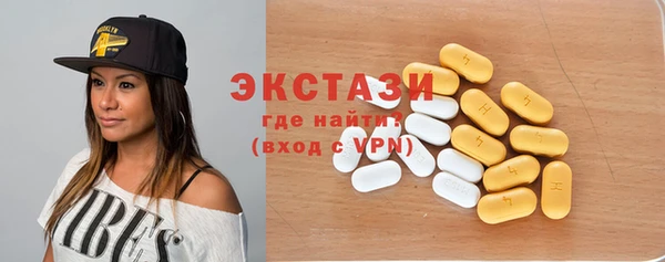 a pvp Нефтегорск