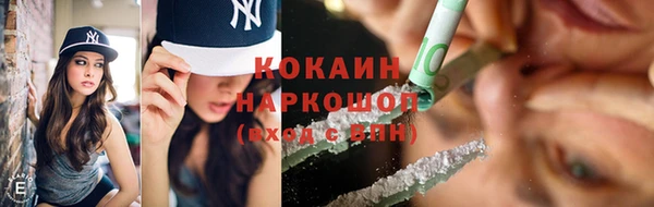 a pvp Нефтегорск