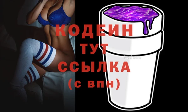 a pvp Нефтегорск