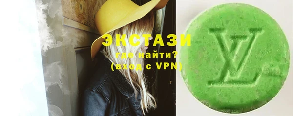 a pvp Нея