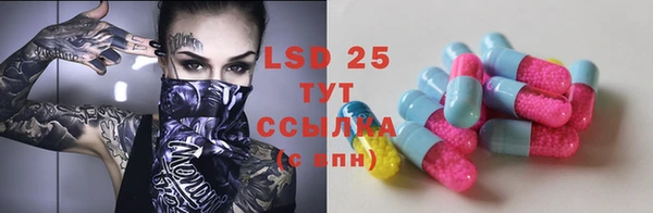 кокаин колумбия Нефтекумск