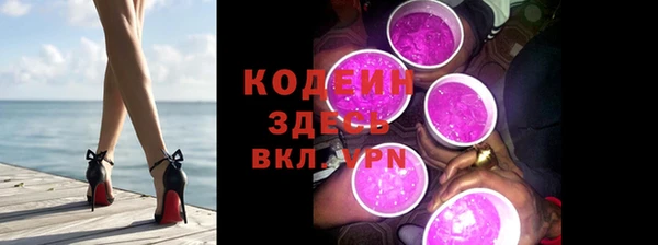 a pvp Нея