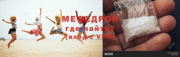 a pvp Нея