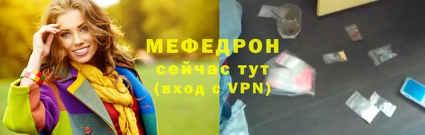 a pvp Нея