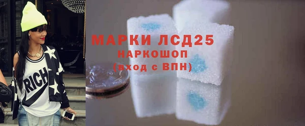 кокаин колумбия Нефтекумск