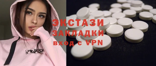 a pvp Нефтегорск