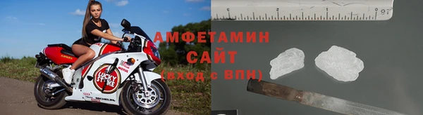 a pvp Нефтегорск
