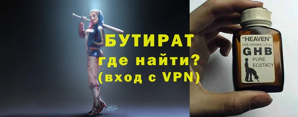 a pvp Нефтегорск