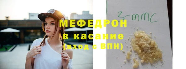 a pvp Нефтегорск