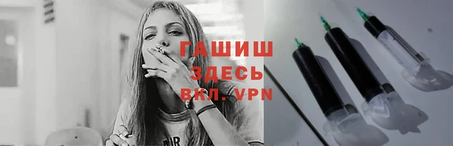 кокаин колумбия Нефтекумск