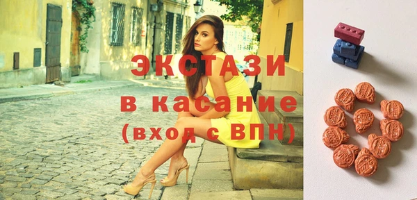 гидропоника Долгопрудный