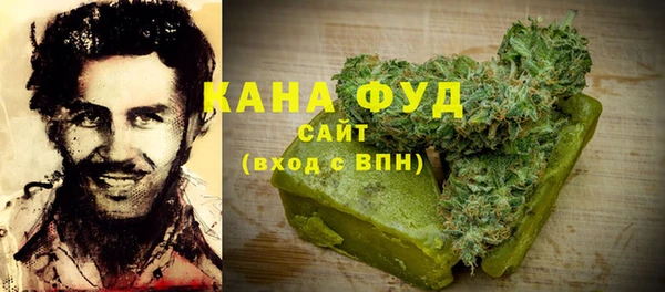 кокаин колумбия Нефтекумск