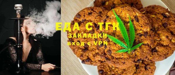a pvp Нефтегорск