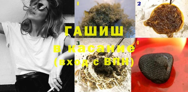 кокаин колумбия Нефтекумск