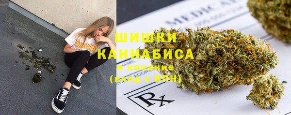 a pvp Нефтегорск