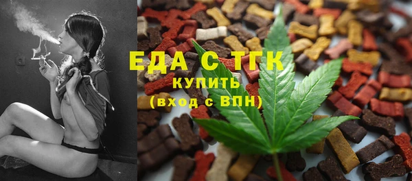 гашик Навашино