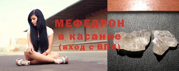 a pvp Нефтегорск