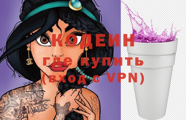 a pvp Нея