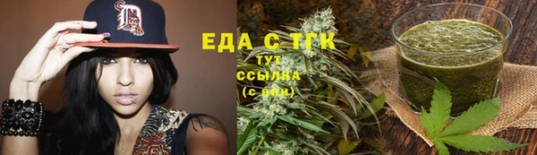 кокаин колумбия Нефтекумск