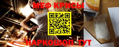 кокс Кулебаки