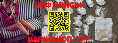 COCAINE Кунгур