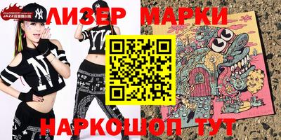 мет Кумертау
