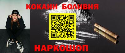 кокс Кулебаки