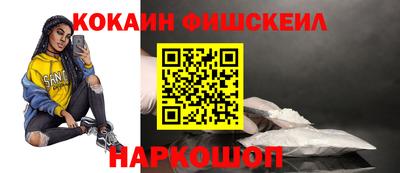 кокс Кулебаки