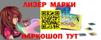 мет Кумертау