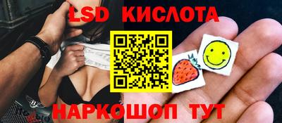COCAINE Кунгур