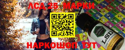COCAINE Кунгур