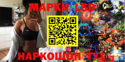 кокс Кулебаки