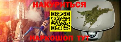 COCAINE Кунгур