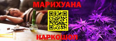 мет Кумертау