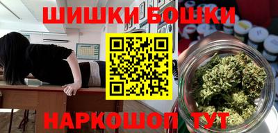 COCAINE Кунгур
