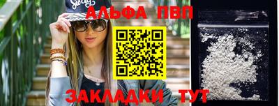 COCAINE Кунгур