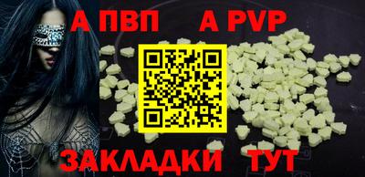мет Кумертау